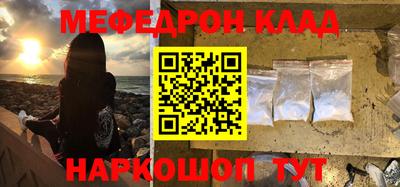 apvp Будённовск
