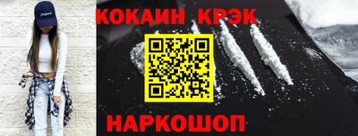 apvp Будённовск