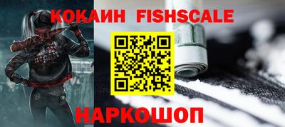 apvp Будённовск