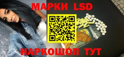 винт Бузулук