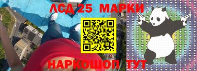 тгк Бугуруслан