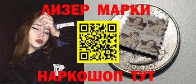 тгк Бугуруслан