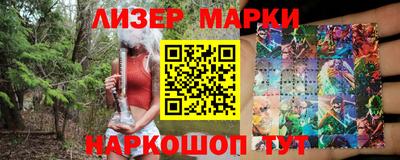 винт Бузулук