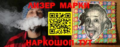 винт Бузулук