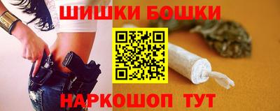 тгк Бугуруслан