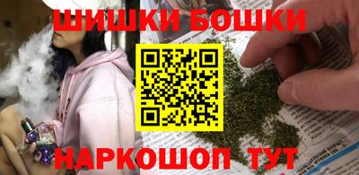 тгк Бугуруслан