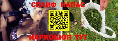 тгк Бугуруслан