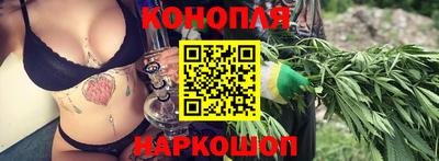 тгк Бугуруслан