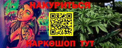 тгк Бугуруслан