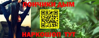 винт Бузулук