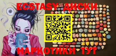 apvp Будённовск
