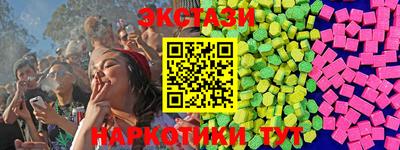 apvp Будённовск