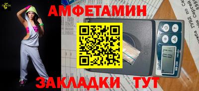 тгк Бугуруслан