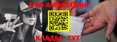 винт Бузулук