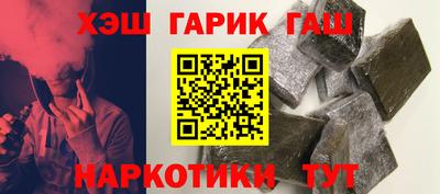 apvp Будённовск