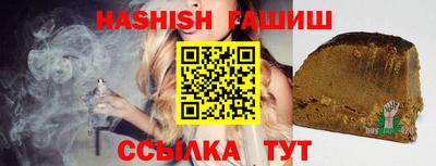 apvp Будённовск