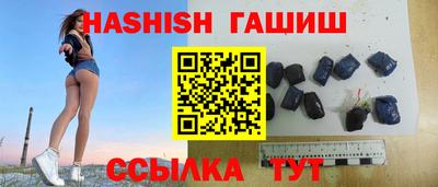 винт Бузулук