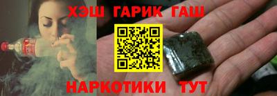 винт Бузулук