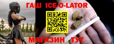 apvp Будённовск
