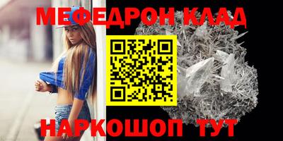 тгк Бугуруслан